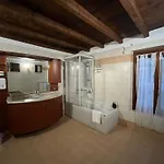 شقة Iris - Spaziosa Casa Indipendente بيرغامو