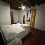 Iris - Spaziosa Casa Indipendente Διαμέρισμα Μπέργκαμο